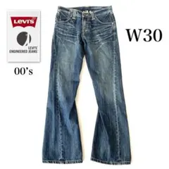 当日発送00’s Levi’s engineered jeans regular