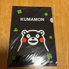 Item thumbnail for item be37cc03-5664-4ffc-80fc-aa9bfa6ab770