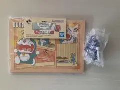 ドラえもん 一番くじ D賞 E賞
