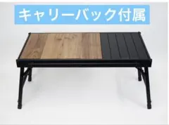 キャンプオーパーツ タクティカルサイドテーブルW750タイプ - メルカリ