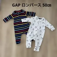 GAP 50㎝ ストライプ ペンギン ジップロンパース 白 紺 0-3month