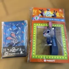 ズートピア ジュディ・ホップス マルチケースとラバーマスコットキーホルダー