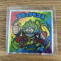 2026年最新】ビックリマン 40th ブラックゼウスの人気アイテム - メルカリ