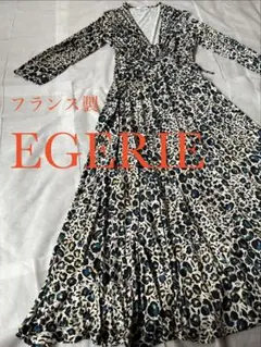 フランス製☆エジェリ☆ストレッチワンピース☆Lサイズ位