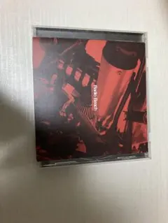 radio beach Melankoric Rhymes