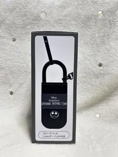 スターバックス タンブラー