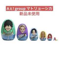 2026年最新】マトリョーシカ 正門の人気アイテム - メルカリ