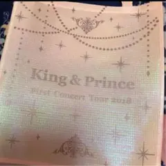 King&Prince ファーストコンサート バッグ