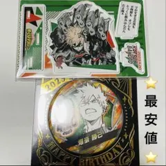 ヒロアカ 爆豪勝己 バースデー缶バッジ 名場面ジオラマ アクスタ