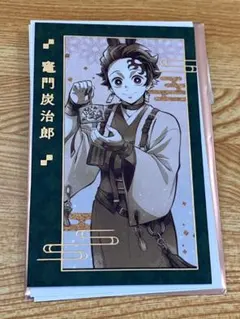 鬼滅の刃 2026 午年 ランダムカード 竈門炭治郎