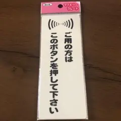 Item thumbnail for item 2e60ea72-6a87-41b3-8c80-f494735875ce