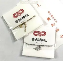 美品ノートルダム女学院中学高校 校章 学年章 ピンバッジ7個カフス2個
