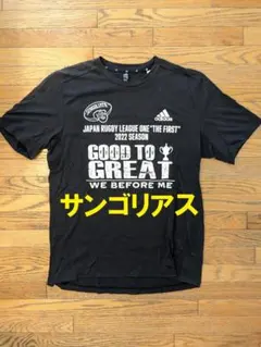ラグビー SUNTORY サンゴリアス Tシャツ 選手 支給品 トップリーグ