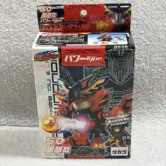 廃版 バトルビーダマンゼロ ゼロ2システム 紅龍王 未組立 当時品