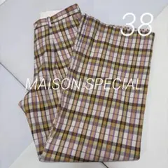 美品　メゾンスペシャル チェック パンツ イエロー　オレンジ　38のサムネイル
