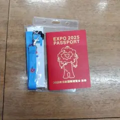 大阪・関西万博EXPO2025 パスポートセット 非売品【2523】MD