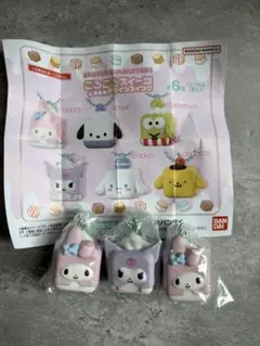 サンリオ　ころころスイーツ　デザインスイング「マイメロ・クロミ」