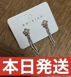 Item thumbnail for item 5aa3b665-b3a3-4e1a-b411-ae68c304232e