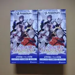 クロスタ