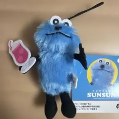パペットスンスン　クリームソーダマスコット　ピンク　新品タグ付き