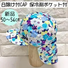 Item thumbnail for item df3d5728-e8e7-4ea8-99a5-4772e9534107