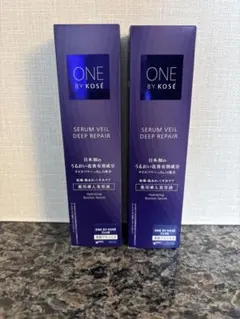 ONE BY KOSÉ セラムヴェール ディープリペア 60mL 2本セット