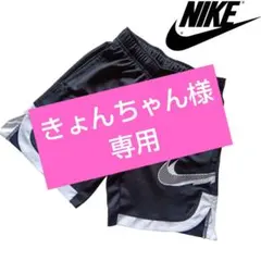 NIKE DRI-FIT 　ナイキ　ドライフィット　ショートパンツ　ブラック　S