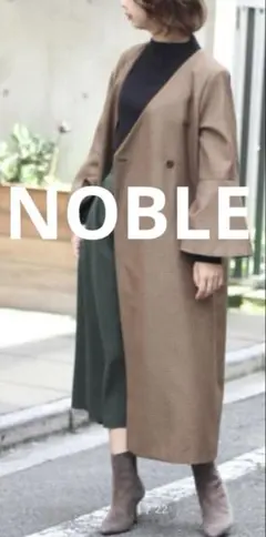 NOBLE チェック柄 ロングコート　フレア袖　ウール混合　日本製 ブラウンのサムネイル