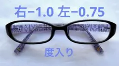 Zoff メガネ　度入り右➖1.0 左➖0.75