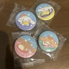 シナモロール ピンバッジ 4種類セット