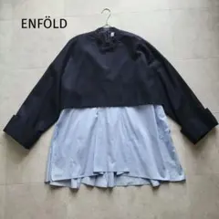美品 ENFÖLD エンフォルド レイヤードプルオーバー ドッキングブラウス38のサムネイル