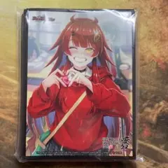 真久間メガ スリーブ　マグマメガ　未開封　ドラゴン娘　未開封　公式