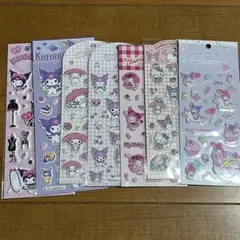 【正規品】サンリオ　マイメロ　クロミ　ぷっくりシール　まとめ売り