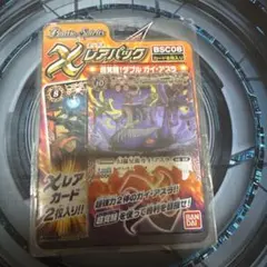 バトルスピリッツ レアパック BSC01 未開封 バトルスピリッツ Xレアパック BSC01 未開封 - メルカリ