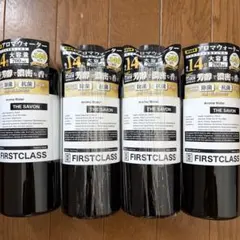 ファーストクラス アロマウォーター THE 112 SVN 700ml 3本 - メルカリ