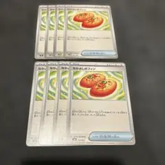 yuri様 リクエスト 3点 まとめ商品