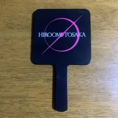 HIROOMI TOSAKA 手鏡