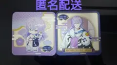 スイパラコラボ コースター 星導ショウ Dytica