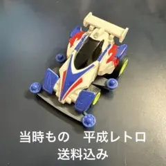 2026年最新】レトロミニ四駆の人気アイテム - メルカリ