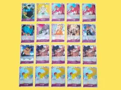ワンピース カード　 20枚セット　 （紫B）