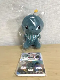 まめゴマインパラダイス 2016 てのりぬいぐるみ パイナップル - メルカリ