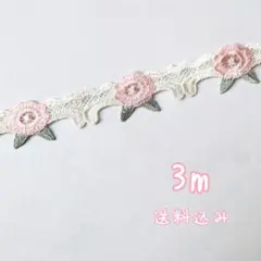 ふゆのこ柊様 リクエスト 4点 まとめ商品