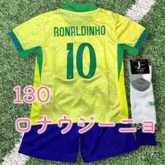 Zico All-Star Game ロナウジーニョ 10 レプリカユニフォーム Zico All-Star Game ロナウジーニョ 10 レプリカユニフォーム