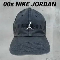 00s NIKE Jordan グレー ベースボールキャップ　ロゴ　フェード