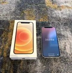 iPhone12mini 本体 ホワイト 64GB SIMフリー 箱付き
