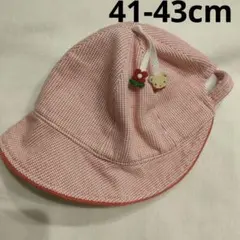 ファミリア ベビー帽子 ファミちゃん 41-43cm その2