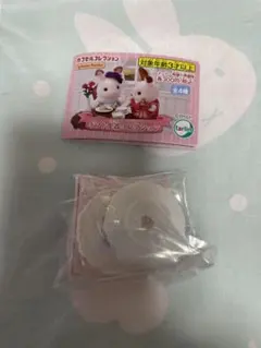 新品未使用未開封ガチャガチャシルバニアファミリーギフト食器コレクションプレート