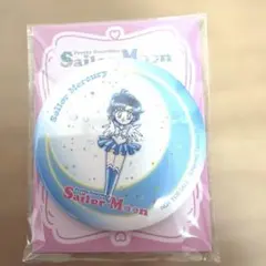 Item thumbnail for item c3ae489d-913a-4896-bfdf-042b9c47fb1e