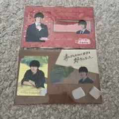 なにわ男子 大橋和也 ドラマ コレクションカードセット