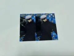 呪術廻戦 五条悟 クリアカードコレクション4 2枚セット